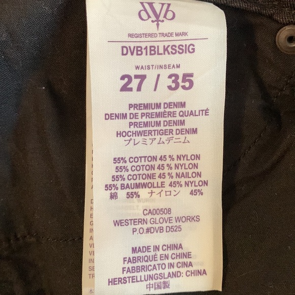 NWOT black satin finish Victoria Beckham flare jeans - Picture 9 of 9